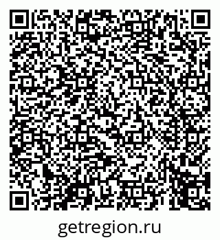 79069658482