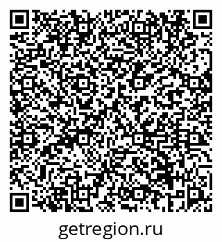 79069658483