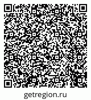 79069658485