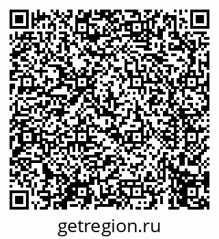 79069658486