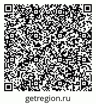 79069658489