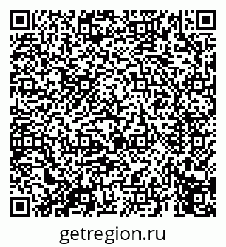 79069658492