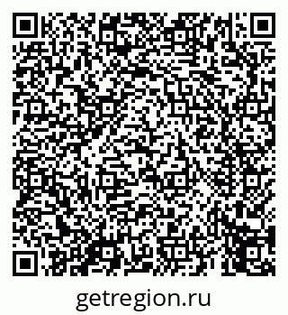 79069658494