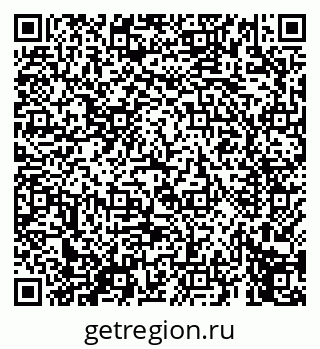 79069658497