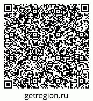 79069658500