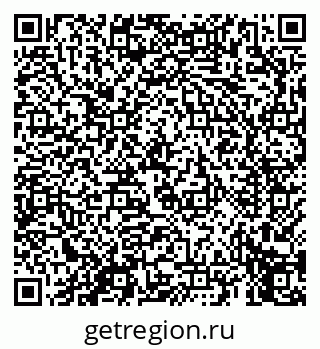 79069658501