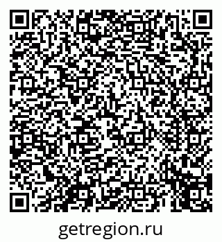 79069658509