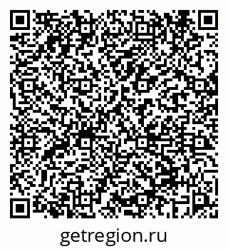 79069658510