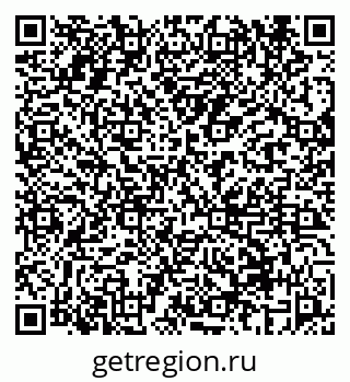 79069658512