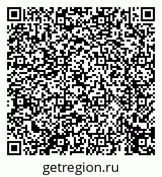 79069658514