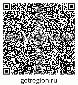 79069658523