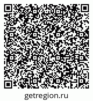 79069658529
