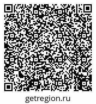 79069658532