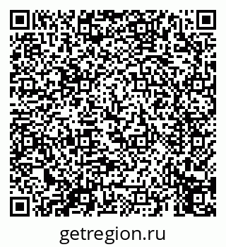 79069658540