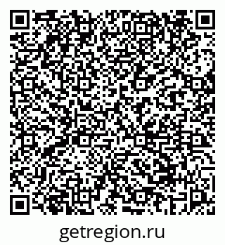 79069658550