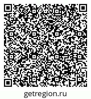 79069658560