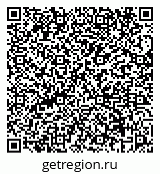 79069658563