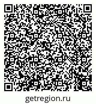 79069658566