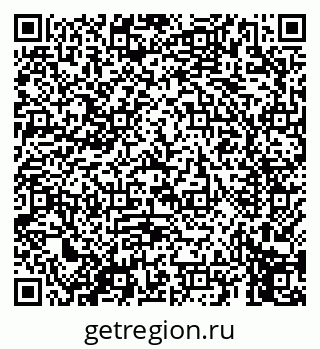 79069658605