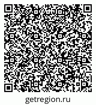79069658611