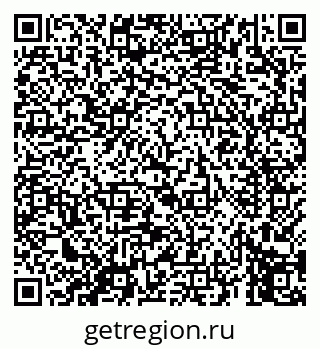 79069658617