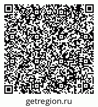 79069658631