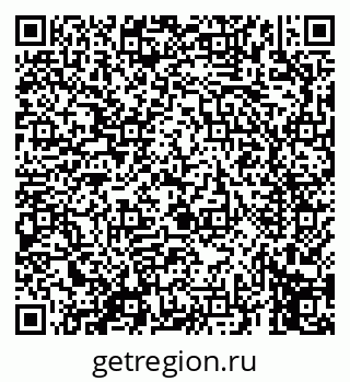 79069658632