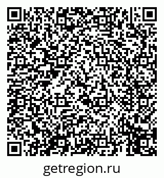 79069658638