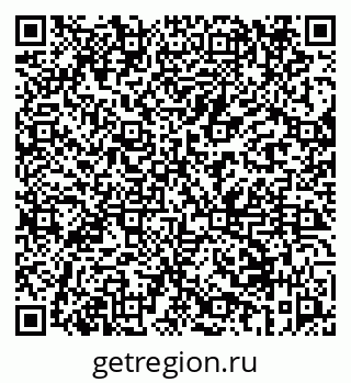 79069658641
