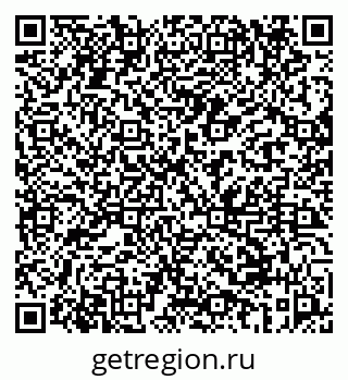 79069658644