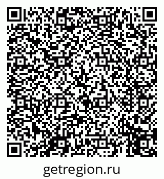 79069658648