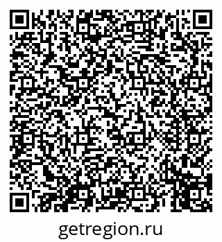 79069658658