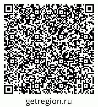 79069658659
