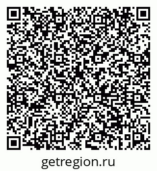 79069658661