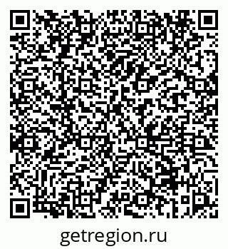 79069658662