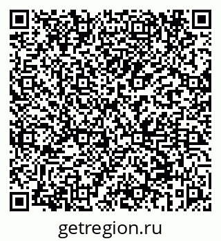 79069658665