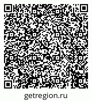 79069658666