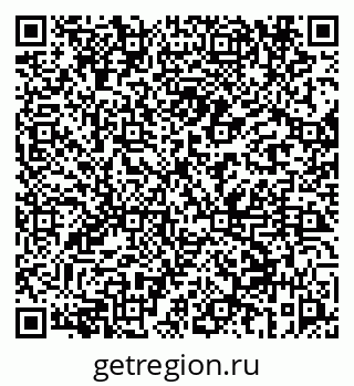 79069658669