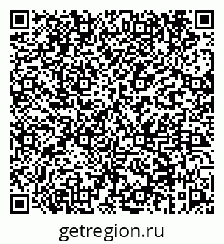 79069658672