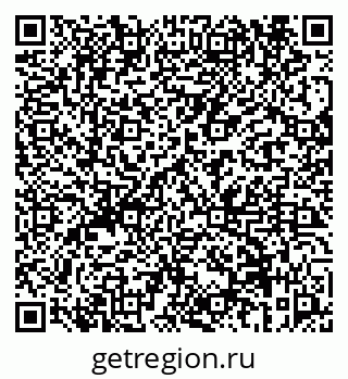 79069658673