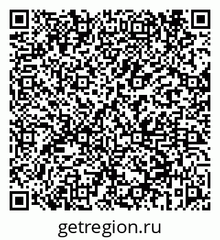 79069658679