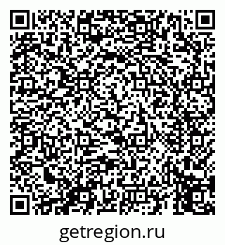 79069658684