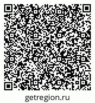 79069658685