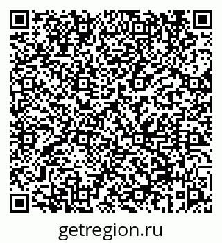79069658690