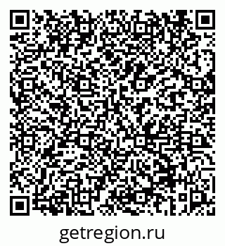 79069658692