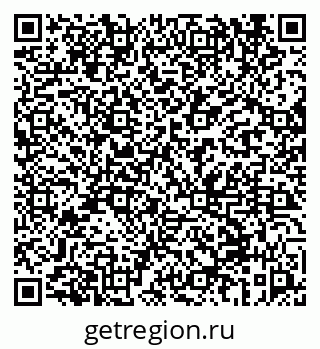 79069658695