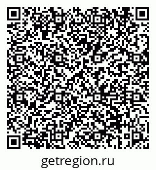 79069658697