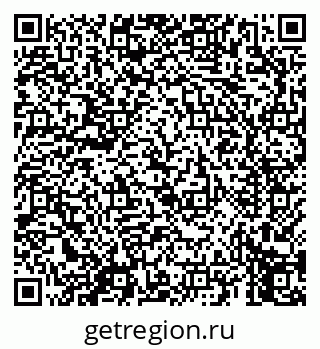 79069658705