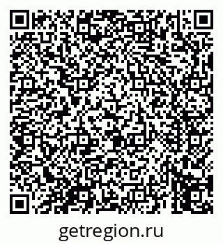 79069658713