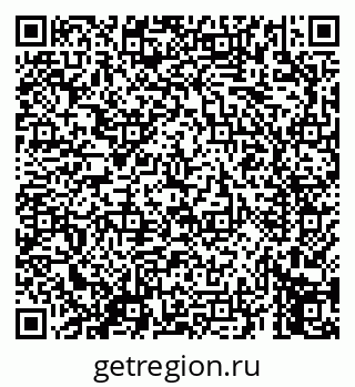 79069658717